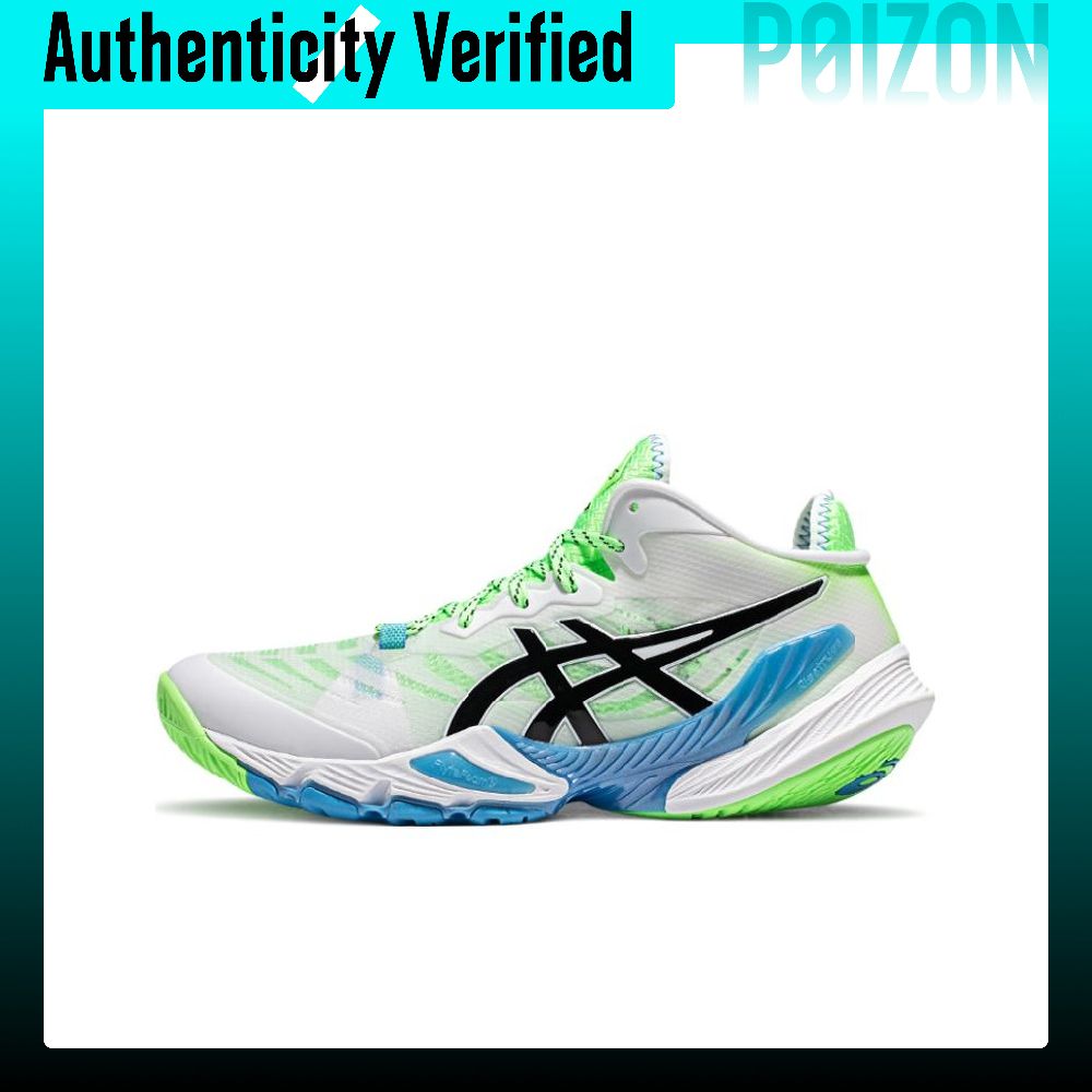 Table Tennis Shoes Asics - รองเท้าเทรนนิ่ง ASICS Metarise Low Top สำหรับผู้ชาย