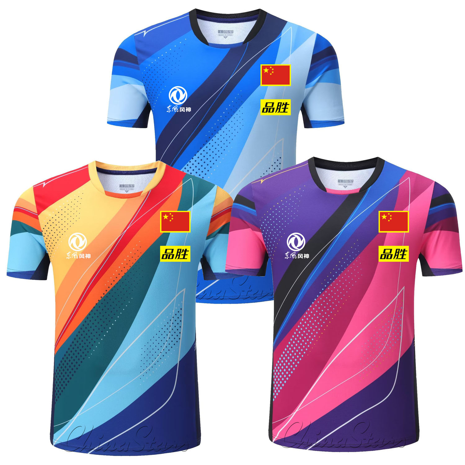 Table Tennis Kit - CUSTOM 2025 ใหม่จีนทีมปิงปองเสื้อกางเกงขาสั้นผู้ชายผู้หญิงเด็กแบดมินตัน T เสื้อตารางเทนนิสเสื้อชุดกีฬา