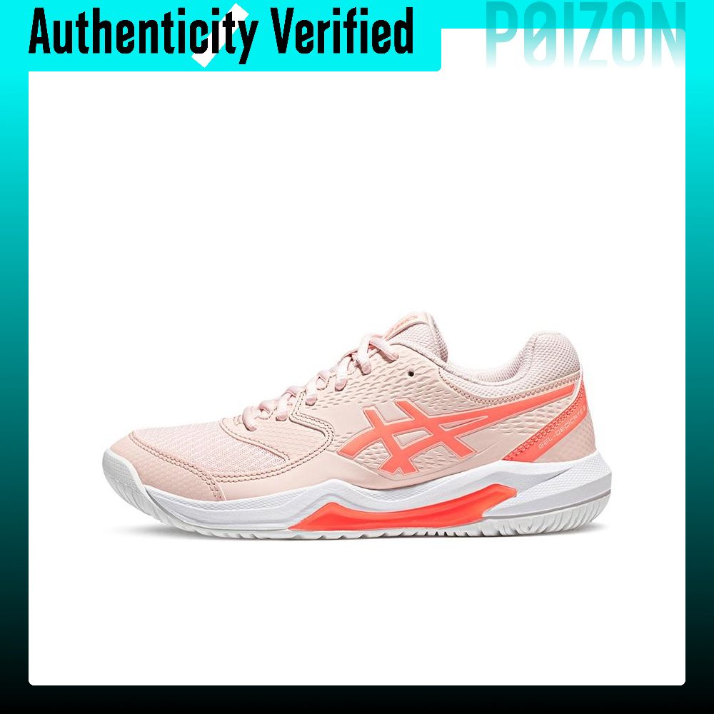 Table Tennis Shoes Asics - รองเท้าเทนนิส ASICS Gel Dedicate 8 สำหรับผู้หญิง