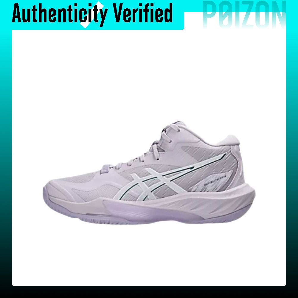Table Tennis Shoes Asics - รองเท้าวอลเลย์บอล ASICS SKY ELITE FF MT