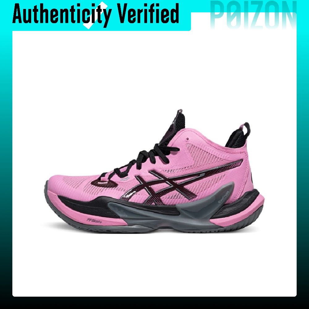 Table Tennis Shoes Asics - รองเท้าวอลเลย์บอล ASICS METARISE 2 สำหรับผู้ชาย ทรงเตี้ย