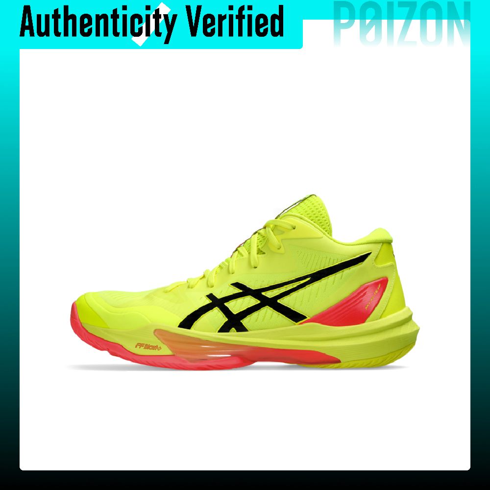 Table Tennis Shoes Asics - รองเท้าวิ่ง Asics SKY ELITE FF MT