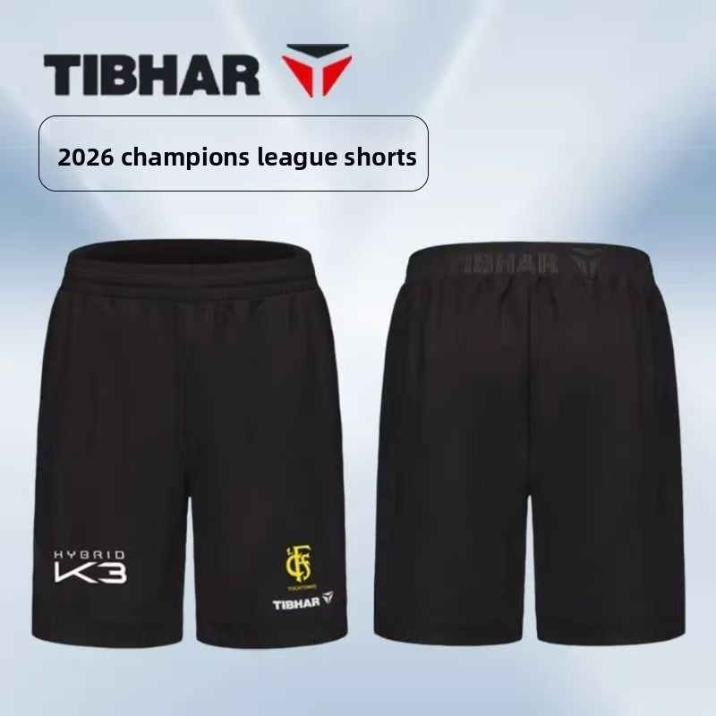 กางเกงขาสั้นแชมเปี้ยนส์ลีกเทเบ - Table Tennis Champion บทวิจารณ์และราคา