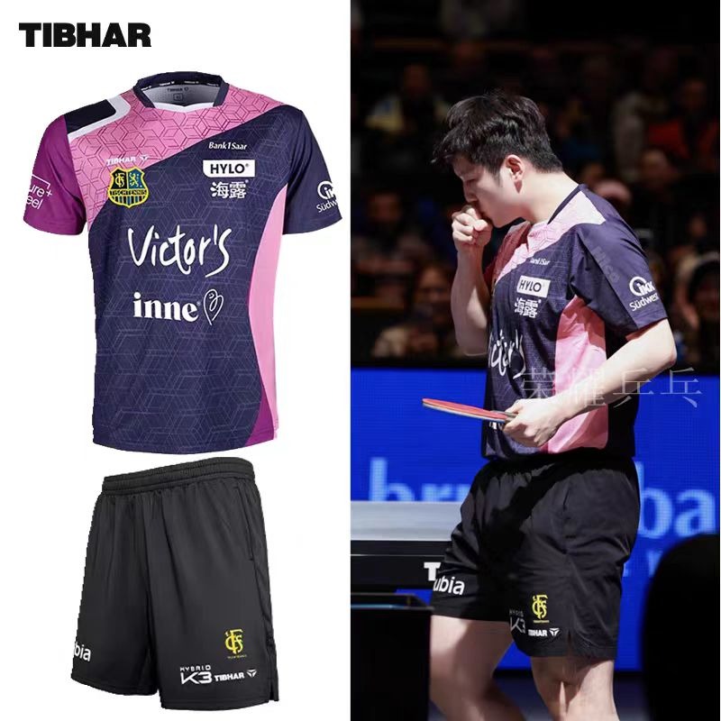 ชุดกีฬาเทเบิลเทนนิส TIBHAR 26  - Table Tennis Champion บทวิจารณ์และราคา