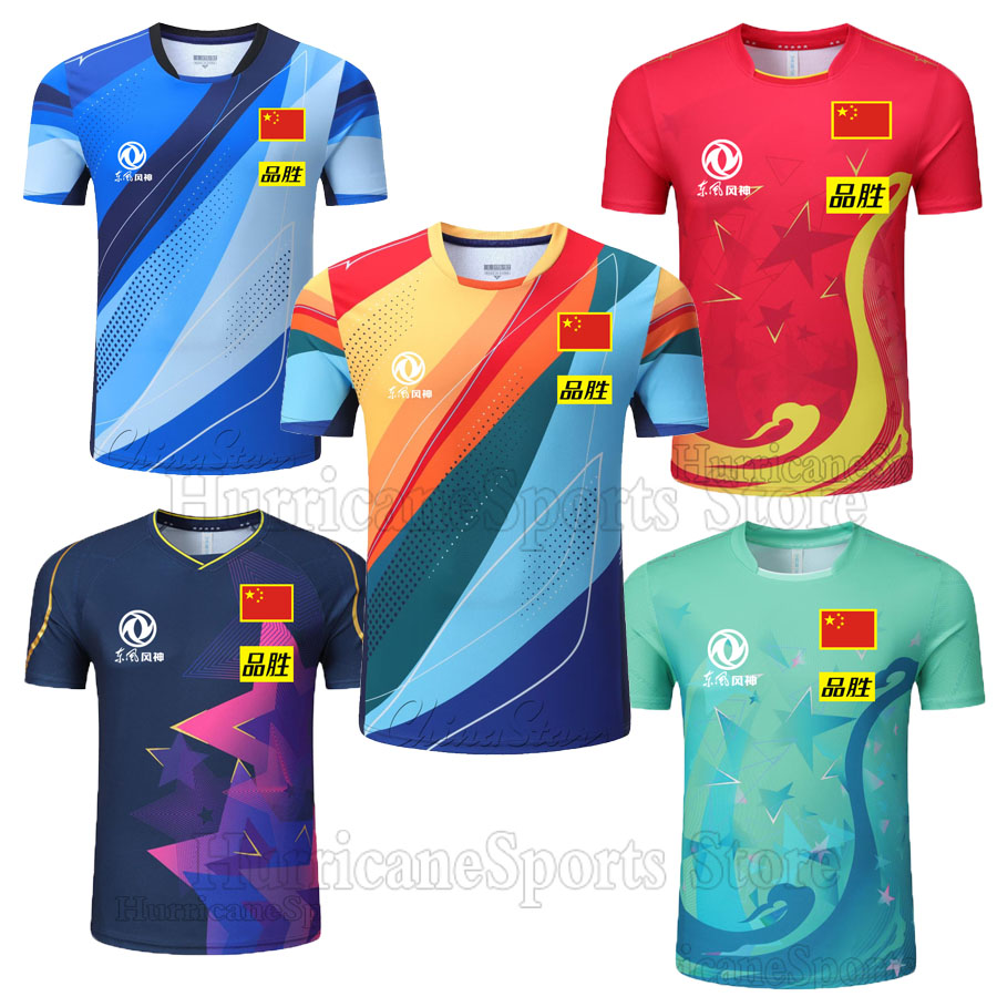 CUSTOM 2025 ใหม่จีนทีมปิงปองเส - Table Tennis Kit บทวิจารณ์และราคา