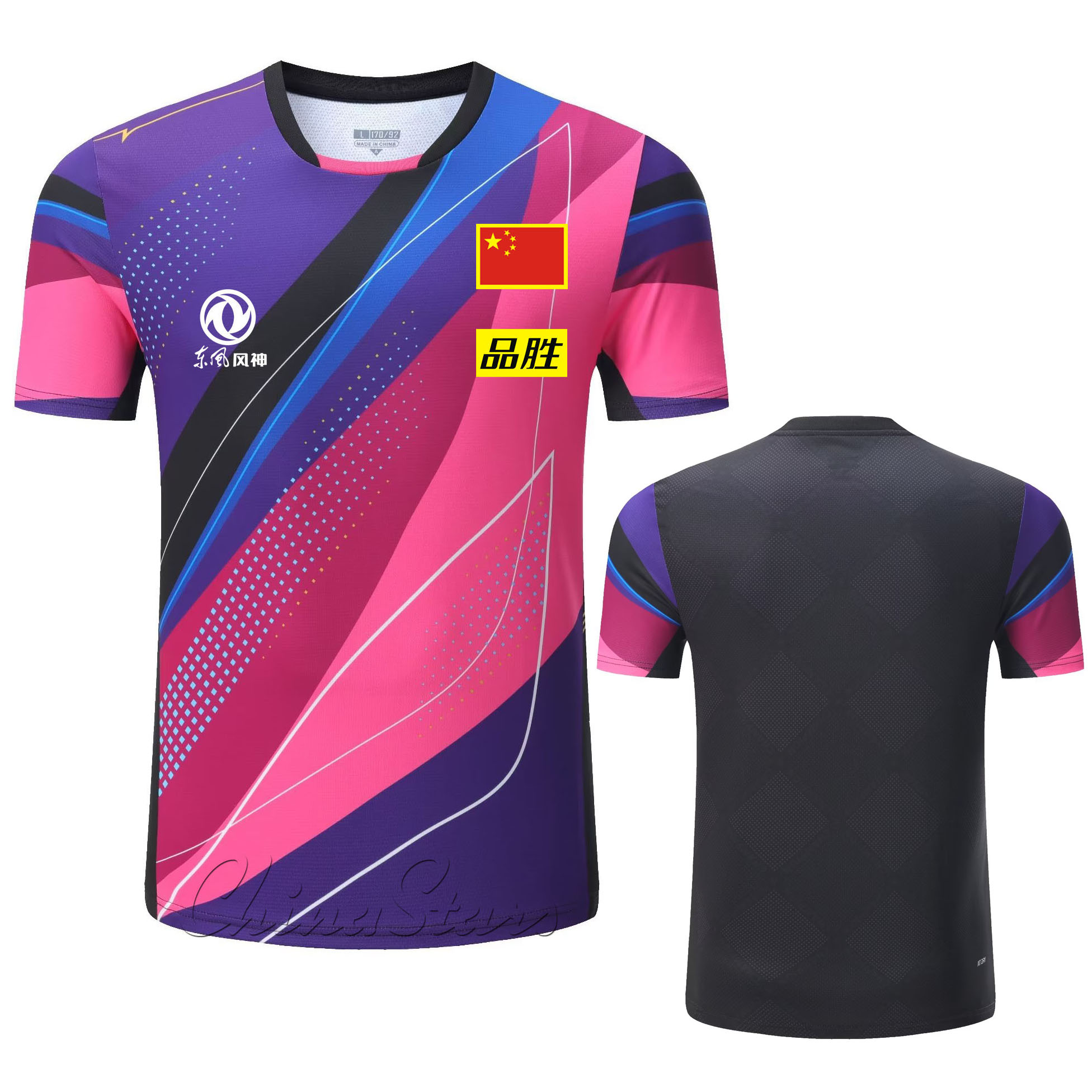 CUSTOM 2025 ใหม่จีนทีมปิงปองเส - Table Tennis Kit บทวิจารณ์และราคา