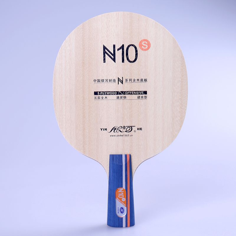 ไม้ปิงปอง Galaxy N-10S รุ่นดั้ - Table Tennis Kit บทวิจารณ์และราคา