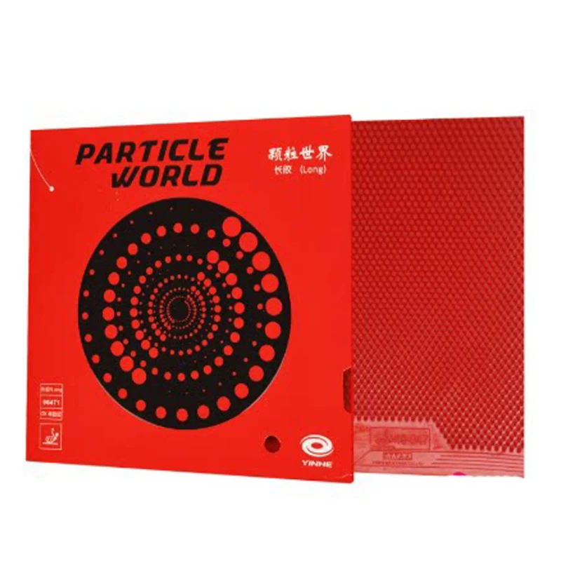 ยางปิงปอง YINHE PARTICLE WORLD - Table Tennis For Sale บทวิจารณ์และราคา