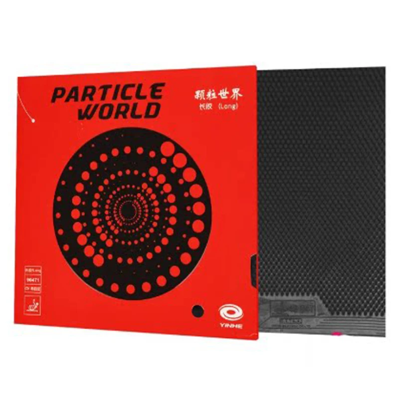 ยางปิงปอง YINHE PARTICLE WORLD - Table Tennis For Sale บทวิจารณ์และราคา