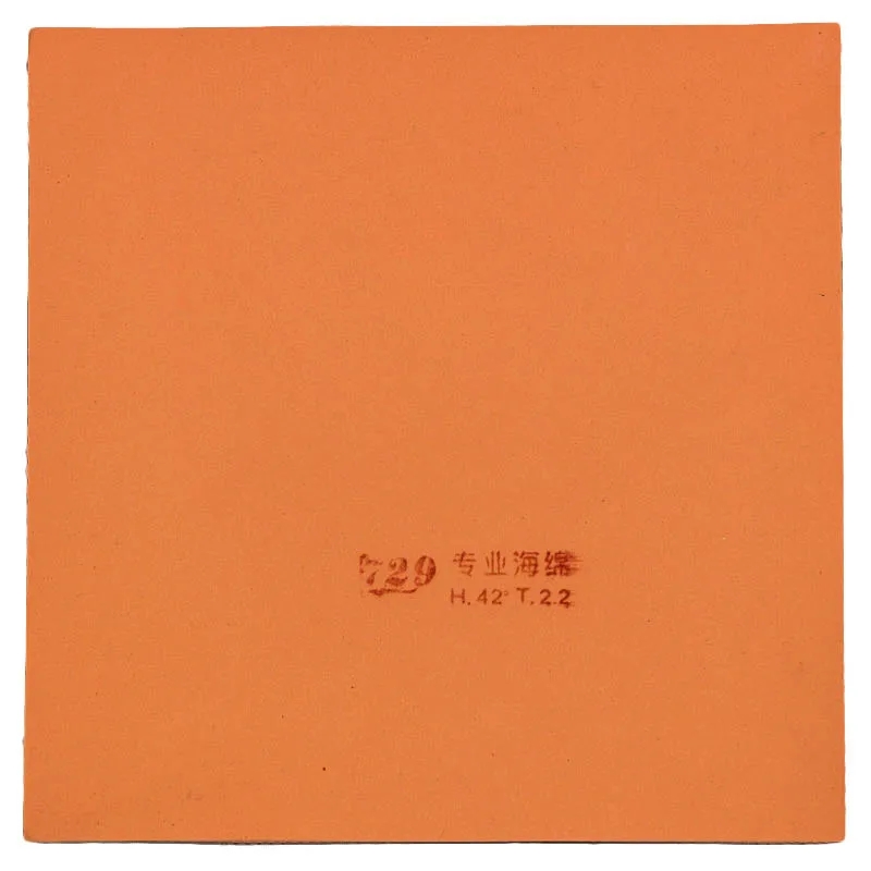 Original มิตรภาพ 729 Cross Ser - Table Tennis Kit บทวิจารณ์และราคา