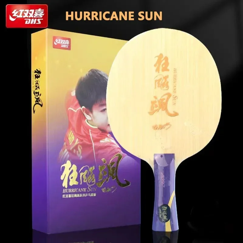 ไม้ปิงปอง DHS Hurricane Sa รุ่ - Table Tennis Champion บทวิจารณ์และราคา