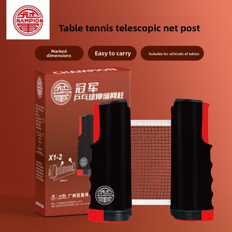 ตาข่ายปิงปองแบบพกพา Double Fis - Table Tennis Champion บทวิจารณ์และราคา