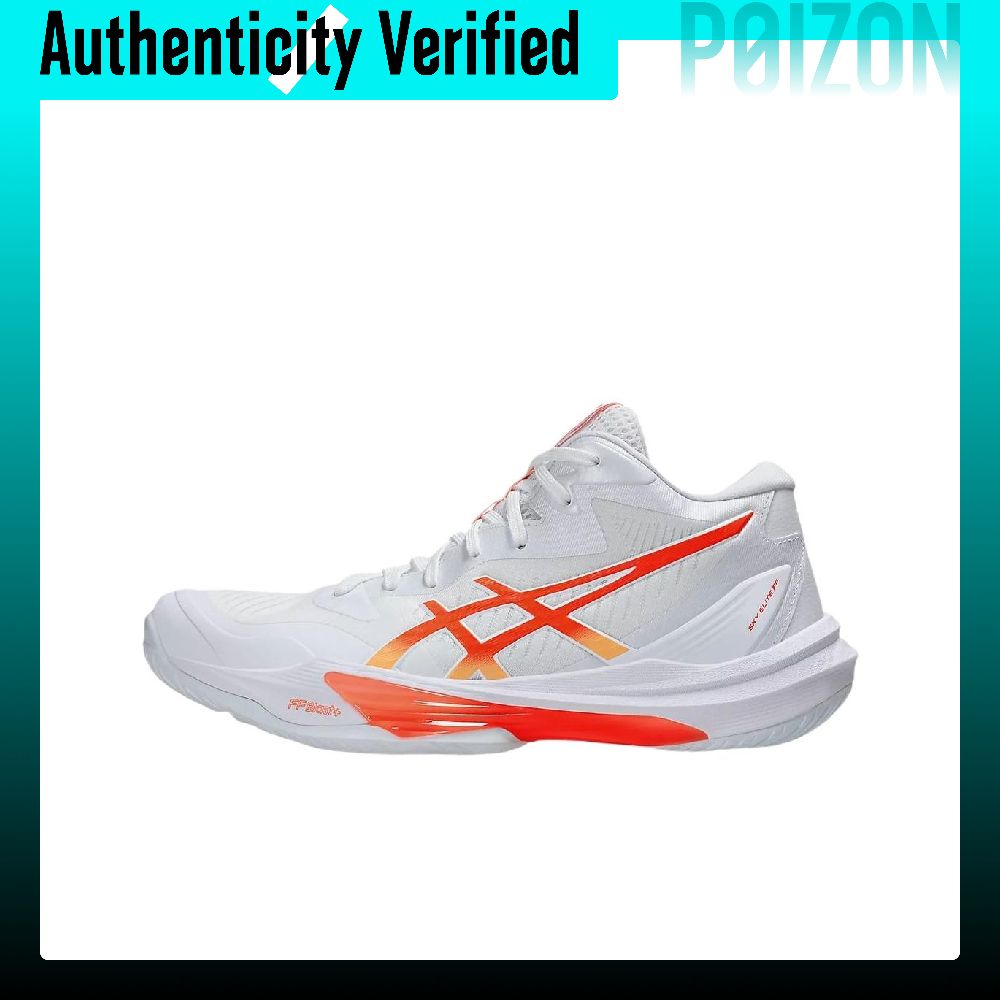 ASICS SKY ELITE FF MT 3 รองเท้ - Table Tennis Shoes Asics บทวิจารณ์และราคา