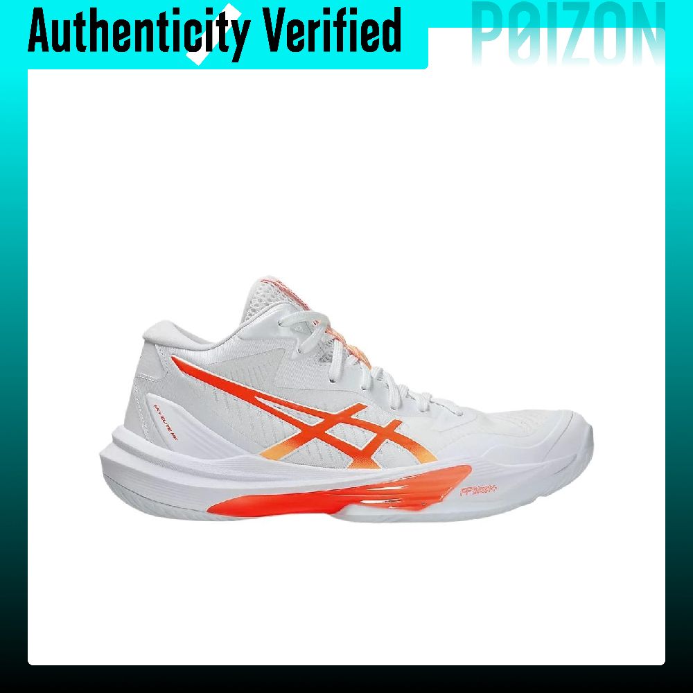 ASICS SKY ELITE FF MT 3 รองเท้ - Table Tennis Shoes Asics บทวิจารณ์และราคา