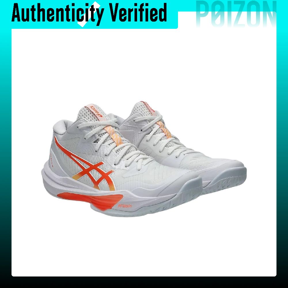 ASICS SKY ELITE FF MT 3 รองเท้ - Table Tennis Shoes Asics บทวิจารณ์และราคา