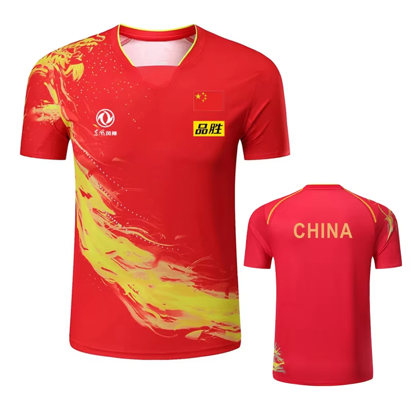 จีน Dragon ตารางเทนนิสพิมพ์เสื - Table Tennis Daily บทวิจารณ์และราคา