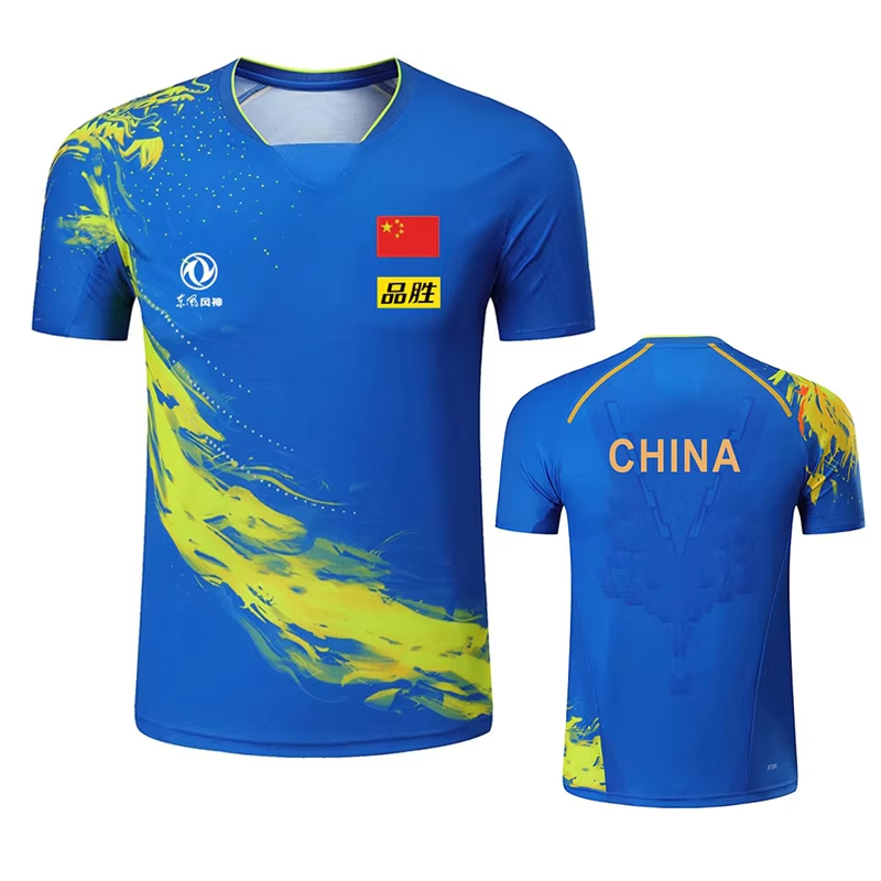 จีน Dragon ตารางเทนนิสพิมพ์เสื - Table Tennis Daily บทวิจารณ์และราคา