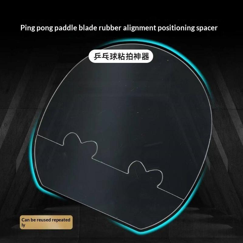 แผ่นอะคริลิกใสสำหรับติดกาวยางป - Table Tennis Daily บทวิจารณ์และราคา