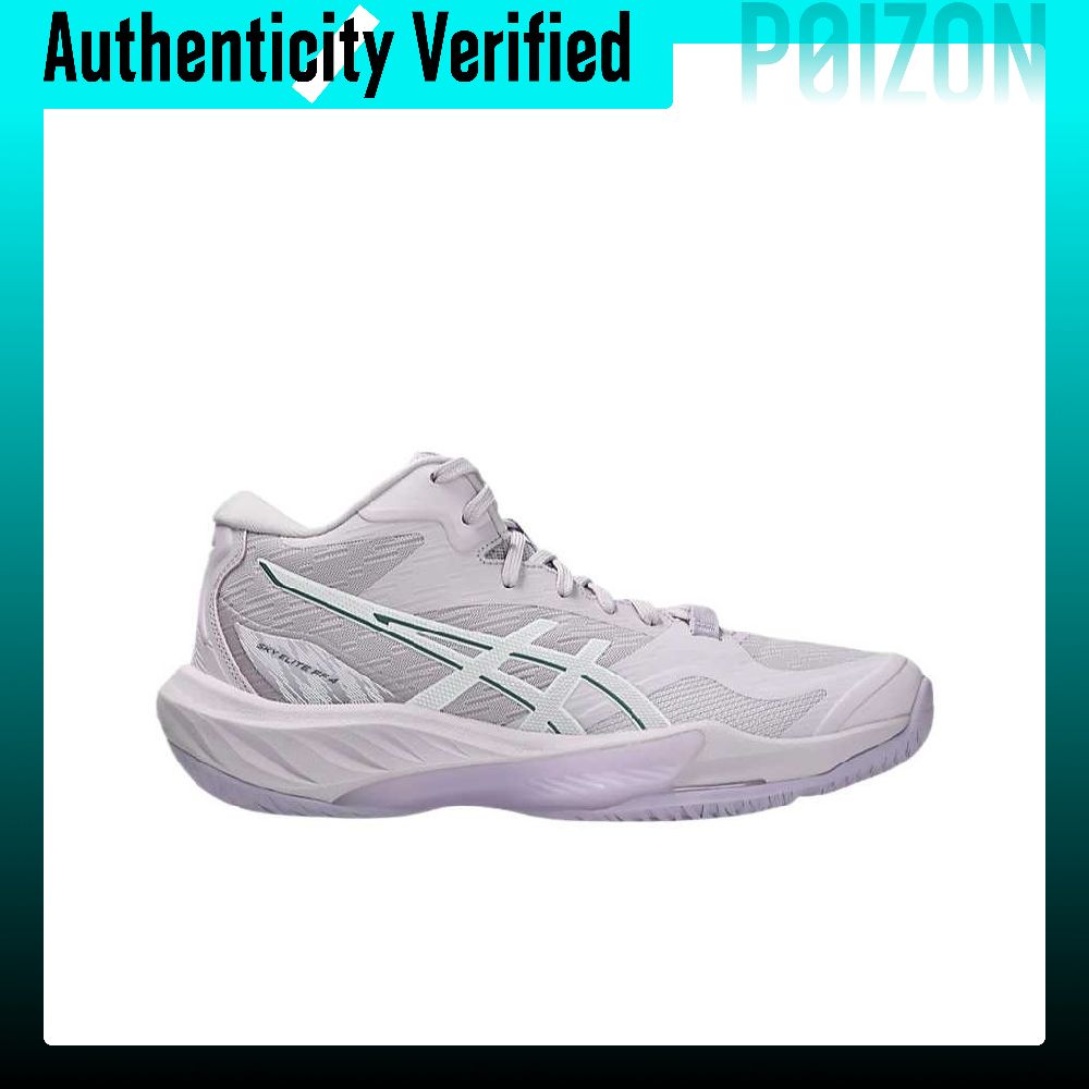รองเท้าวอลเลย์บอล ASICS SKY EL - Table Tennis Shoes Asics บทวิจารณ์และราคา
