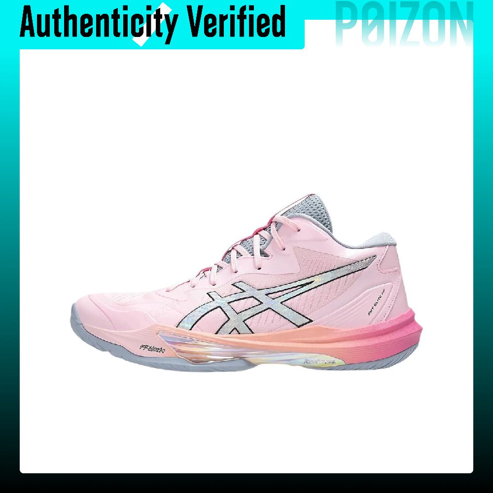 ASICS SKY ELITE FF MT 3 รองเท้ - Table Tennis Shoes Asics บทวิจารณ์และราคา