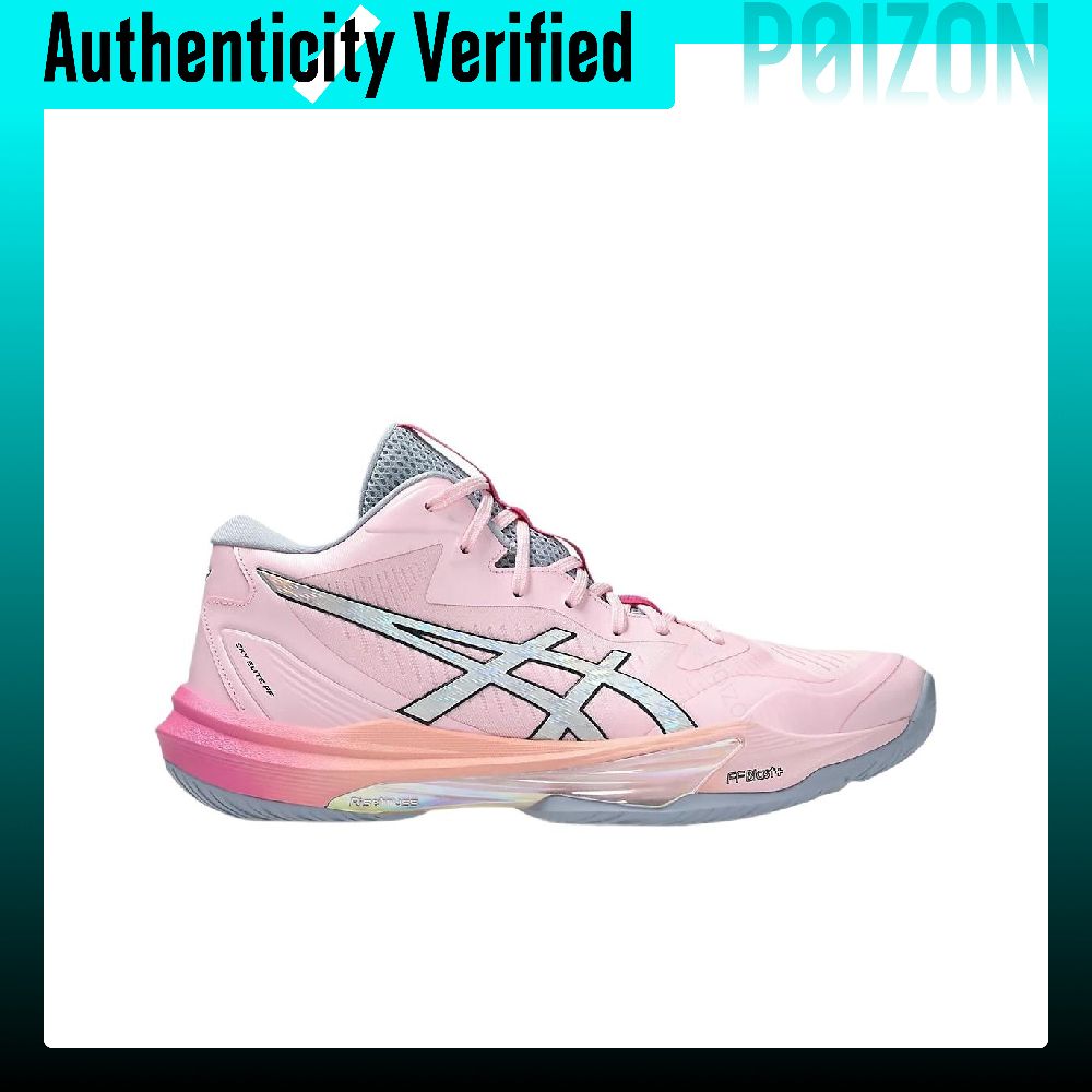 ASICS SKY ELITE FF MT 3 รองเท้ - Table Tennis Shoes Asics บทวิจารณ์และราคา