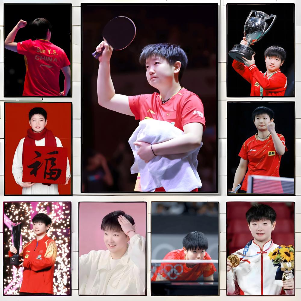 โปสเตอร์นักกีฬาเทเบิลเทนนิสชื่ - Table Tennis Champion บทวิจารณ์และราคา