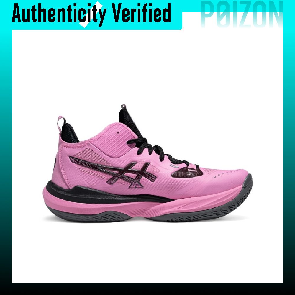 รองเท้าวอลเลย์บอล ASICS METARI - Table Tennis Shoes Asics บทวิจารณ์และราคา