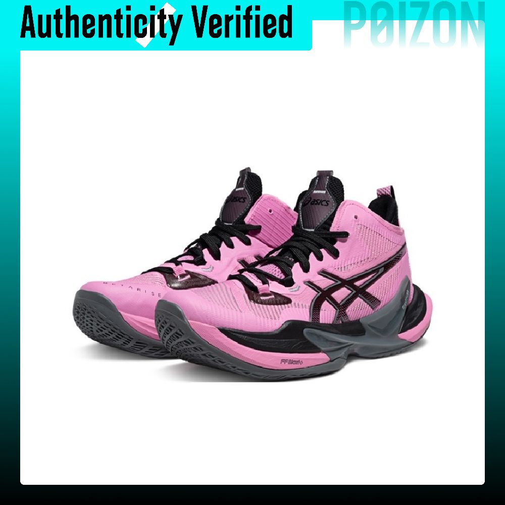 รองเท้าวอลเลย์บอล ASICS METARI - Table Tennis Shoes Asics บทวิจารณ์และราคา