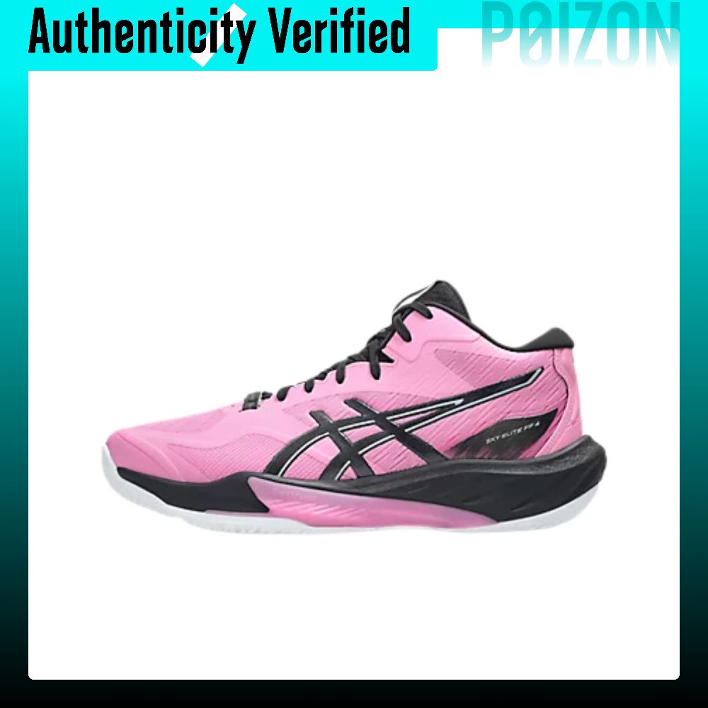 รองเท้าวอลเลย์บอล ASICS SKY EL - Table Tennis Shoes Asics บทวิจารณ์และราคา
