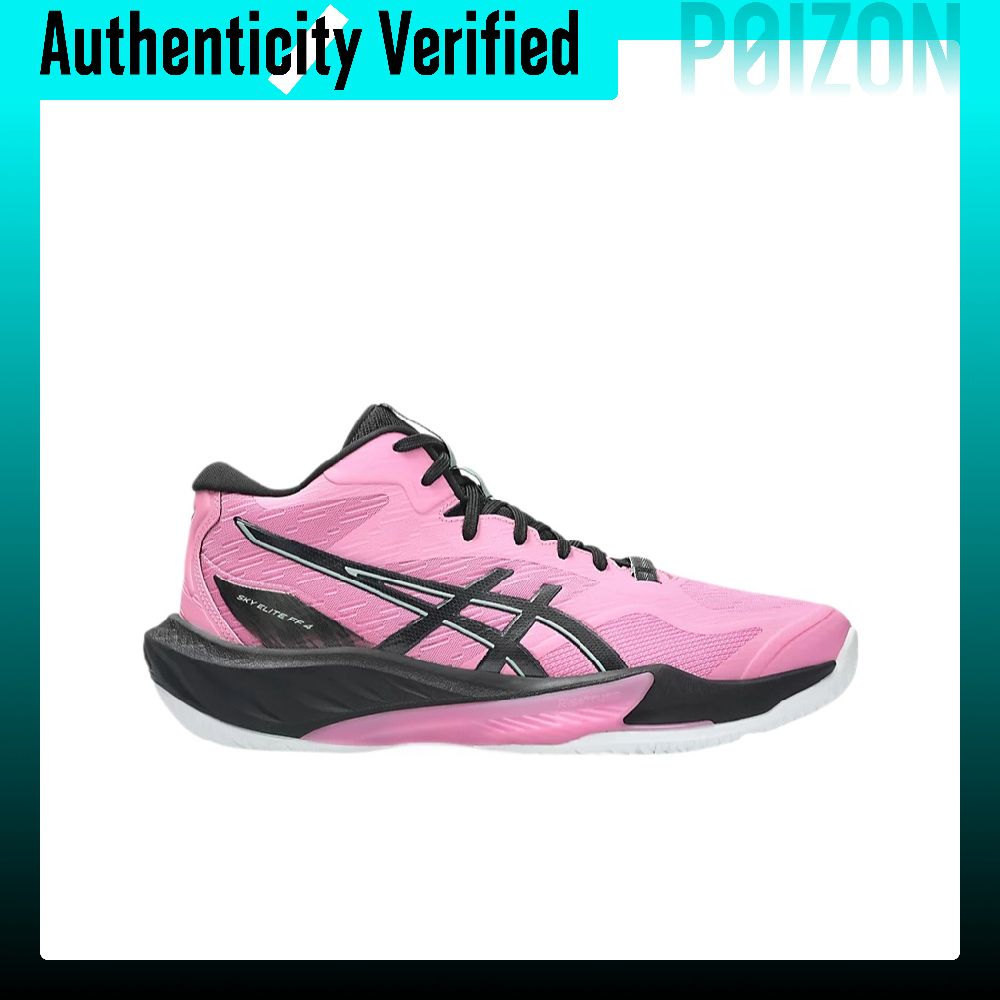 รองเท้าวอลเลย์บอล ASICS SKY EL - Table Tennis Shoes Asics บทวิจารณ์และราคา