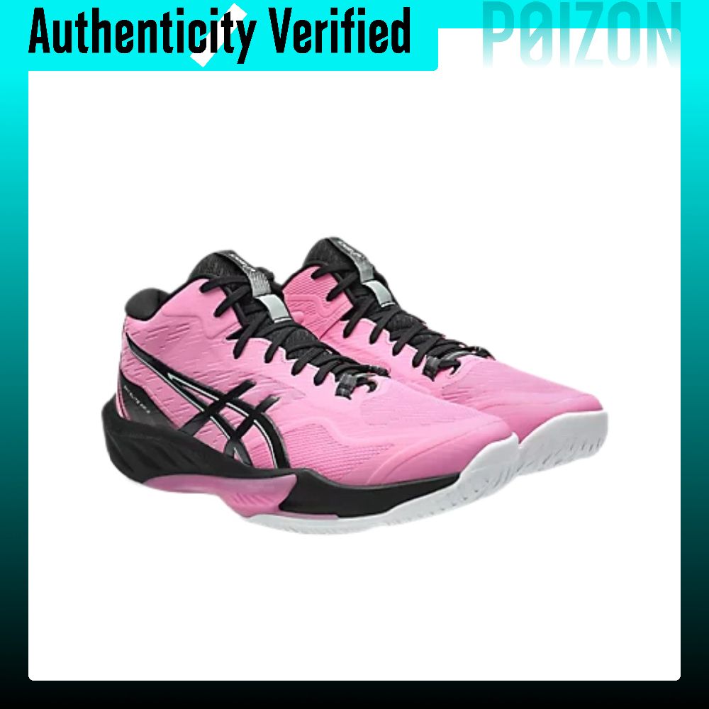 รองเท้าวอลเลย์บอล ASICS SKY EL - Table Tennis Shoes Asics บทวิจารณ์และราคา