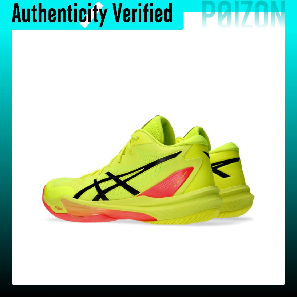 รองเท้าวิ่ง Asics SKY ELITE FF - Table Tennis Shoes Asics บทวิจารณ์และราคา