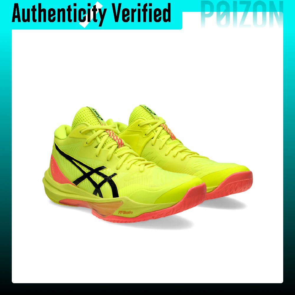 รองเท้าวิ่ง Asics SKY ELITE FF - Table Tennis Shoes Asics บทวิจารณ์และราคา